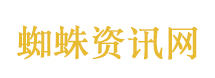 女孩怀疑英语是中国人发明的